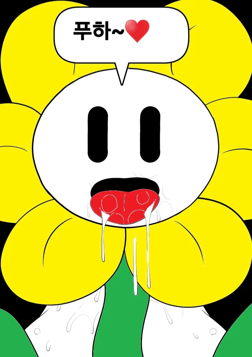 Your Best Orgasm